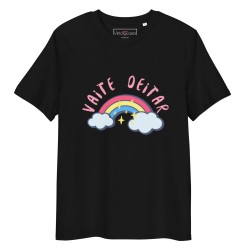 Camiseta "vaite deitar"
